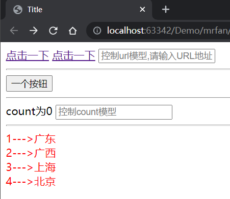 image-20220307163352071