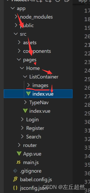 在这里插入图片描述