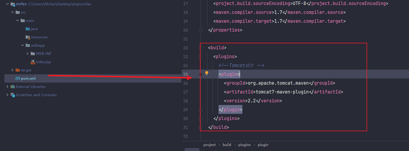 image-20220301161415711