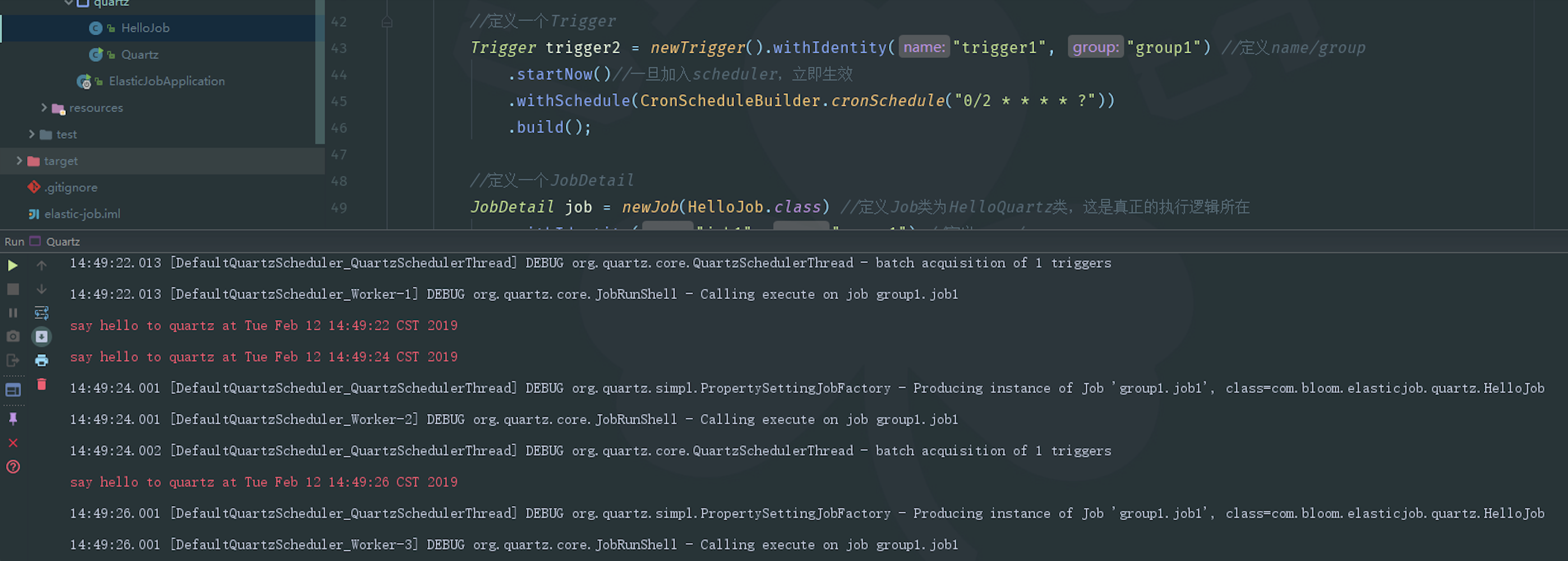 在这里插入图片描述