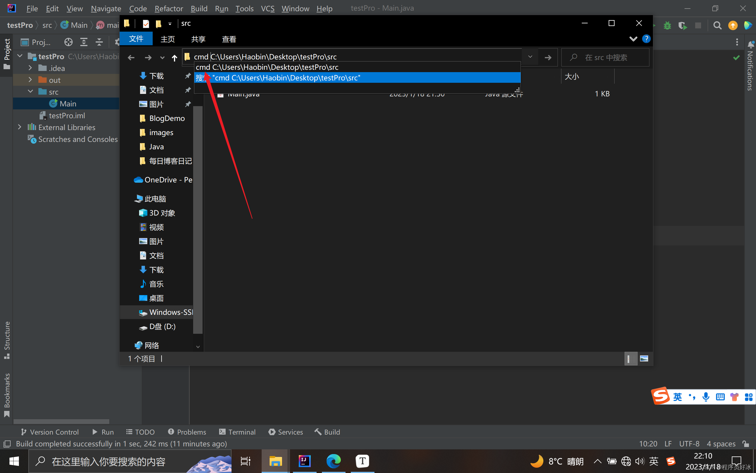 在这里插入图片描述