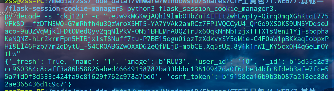 image-20200503181724452