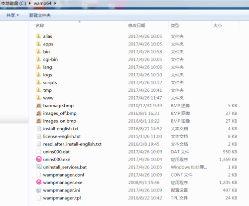 wKioL1kAQgvhuYPYAAF0UzJ7i1Q094.png-wh_50