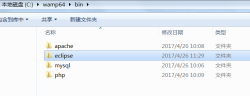 wKioL1kAQi6xP0mhAABlJlUVhBU823.png-wh_50