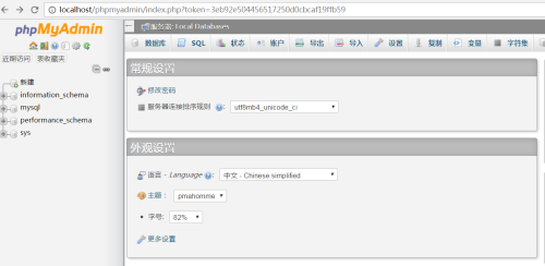 wKioL1kAQzGBXlSaAAGVAfiQlTI412.png-wh_50