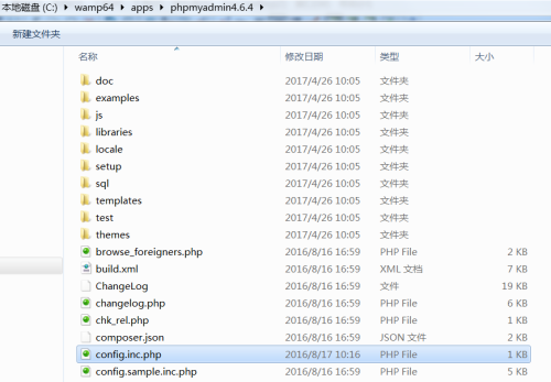 wKioL1kAQ3zT1oTdAAE_Q5kDpzM954.png-wh_50