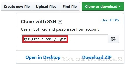 配置远程仓库地址