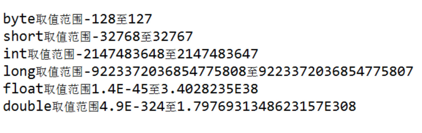 image-20210308181440872