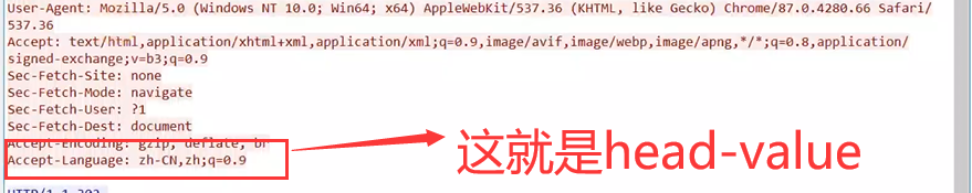 image-20211016092903022