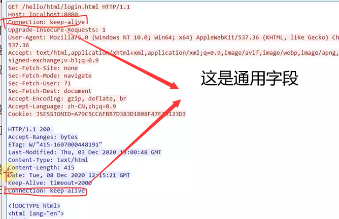 image-20211016101607056