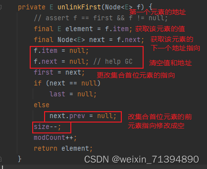 [外链图片转存失败,源站可能有防盗链机制,建议将图片保存下来直接上传(img-ippRMRKS-1653568564288)(imgclip_11.png "imgclip_11.png")]