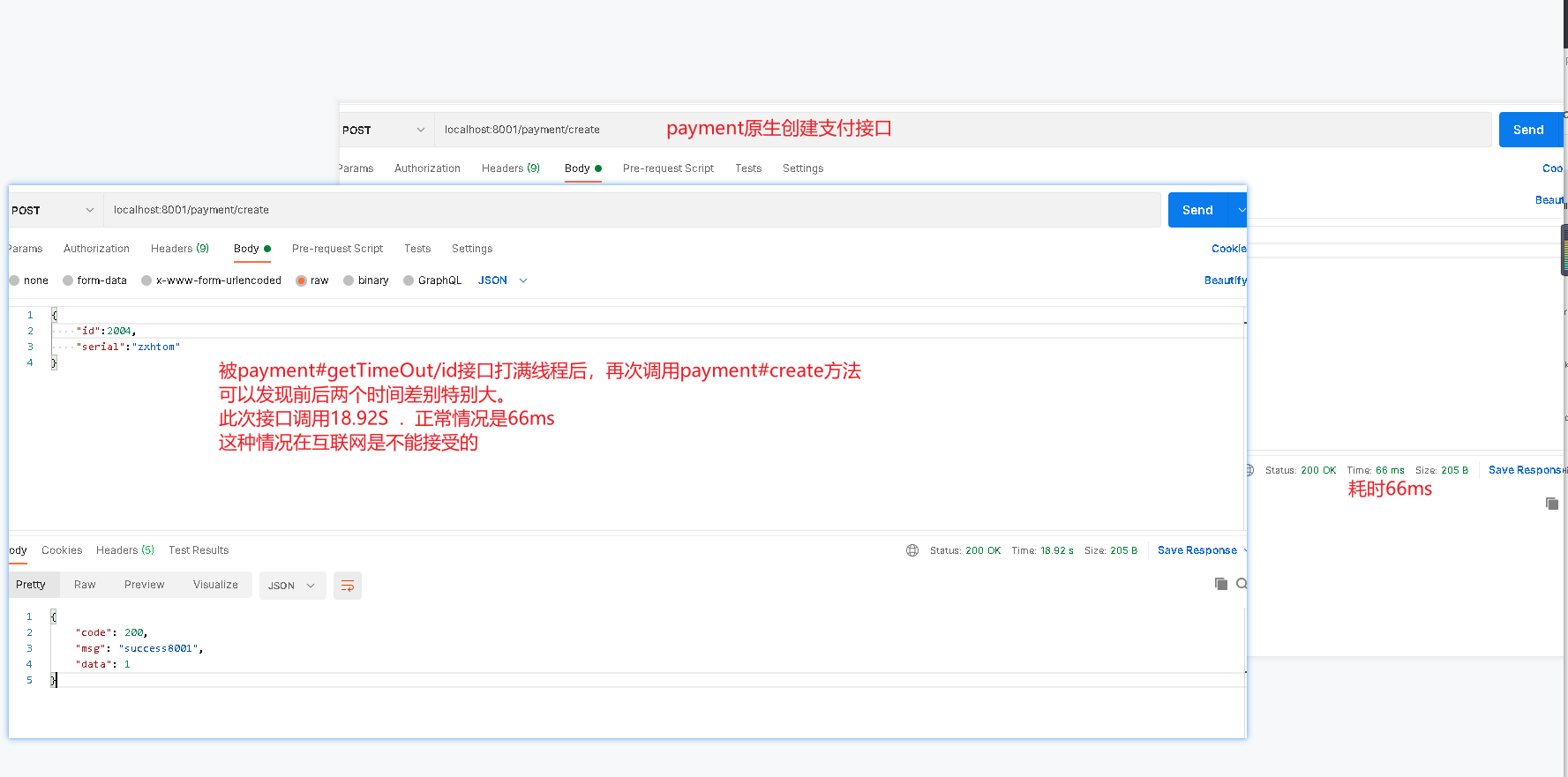 image-20210415103018785