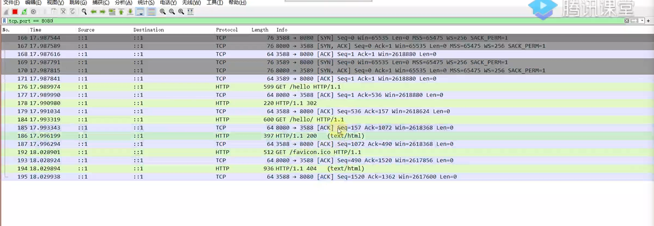 image-20211016091922129