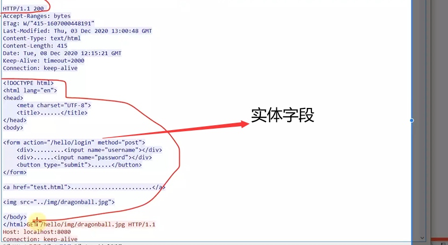 image-20211016101643401