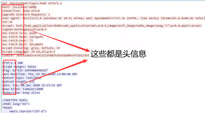 image-20211016101442067