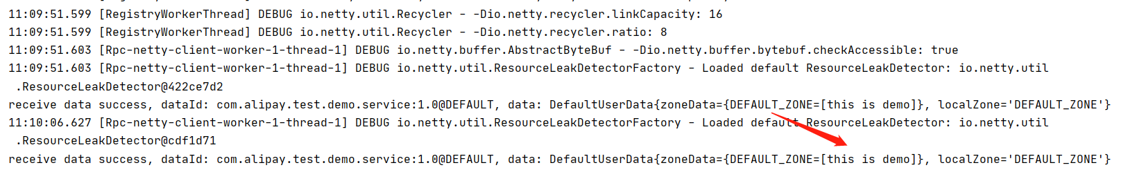 客户端运行后控制台