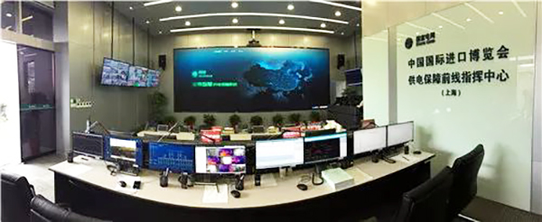 中国国际进口博览会以太网通信解决方案