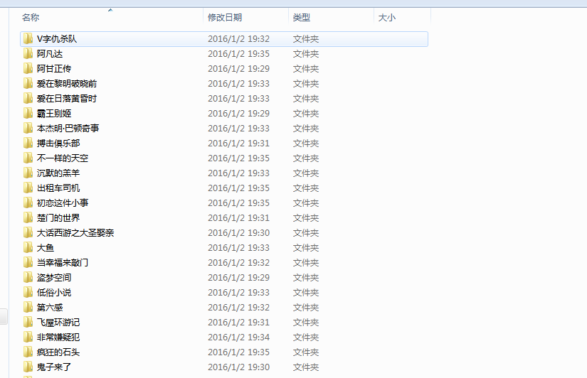 这里写图片描述