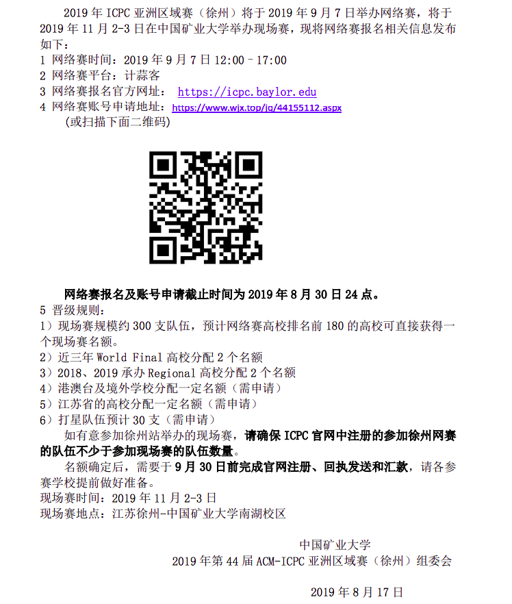 aHR0cHM6Ly9pLmxvbGkubmV0LzIwMTkvMDgvMTkvZ3ViYVo4bjNTTDZwMlFPLnBuZw