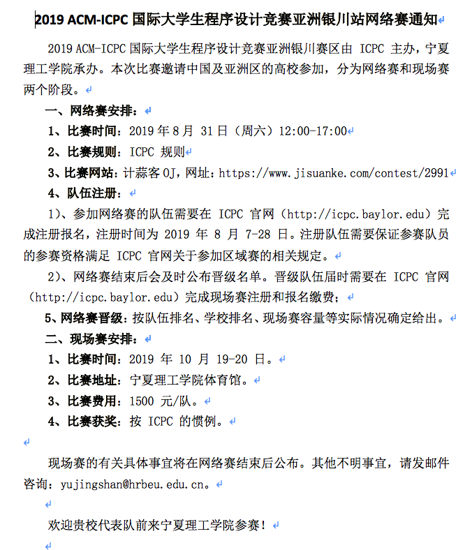 aHR0cHM6Ly9pLmxvbGkubmV0LzIwMTkvMDgvMTkvblN0WGZobFdPM3kxSXBGLnBuZw