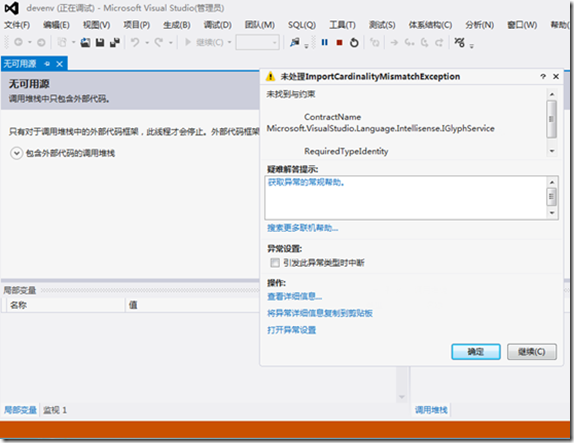 wps_clip_image-28381