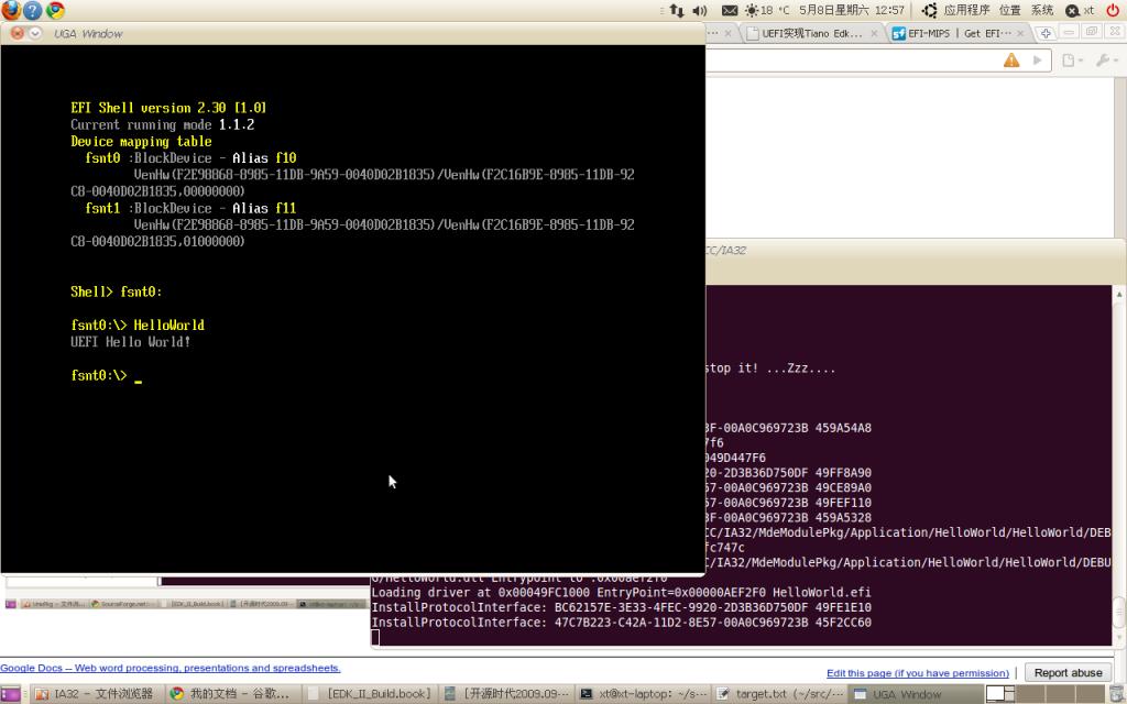 Run EDK2 Emulator in Ubuntu