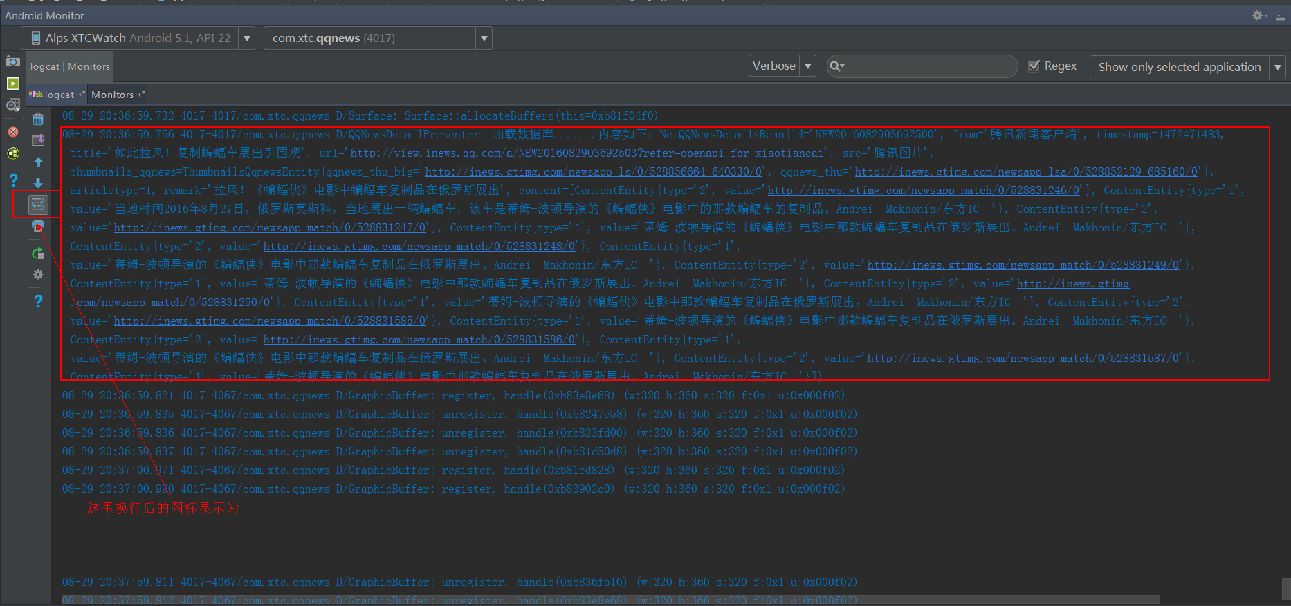 这里写图片描述