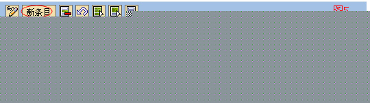 [转载]SAP按库存生产在制品分析