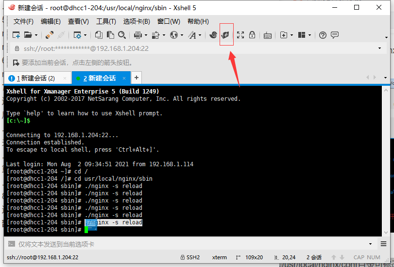 在这里插入图片描述