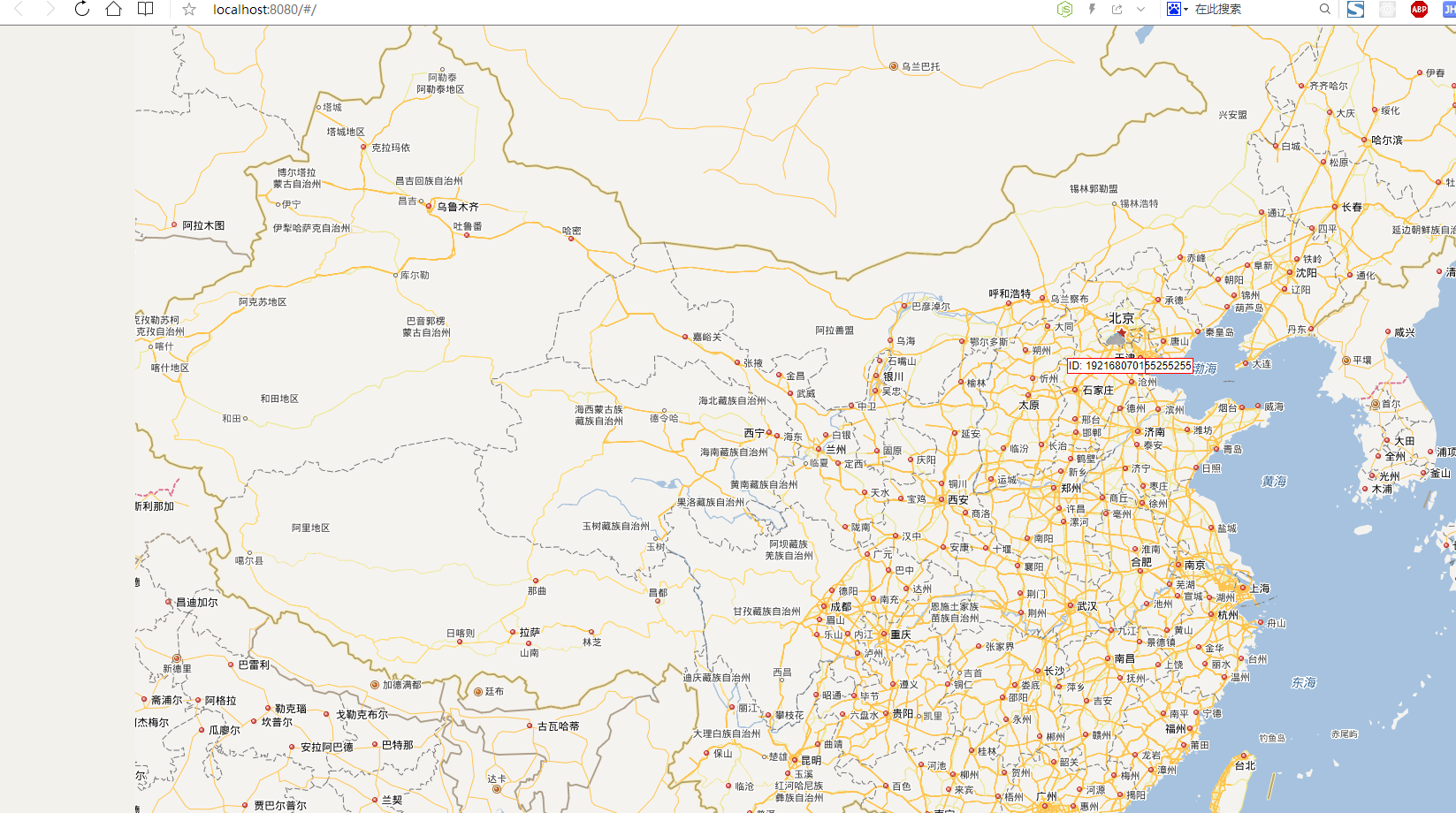 在这里插入图片描述