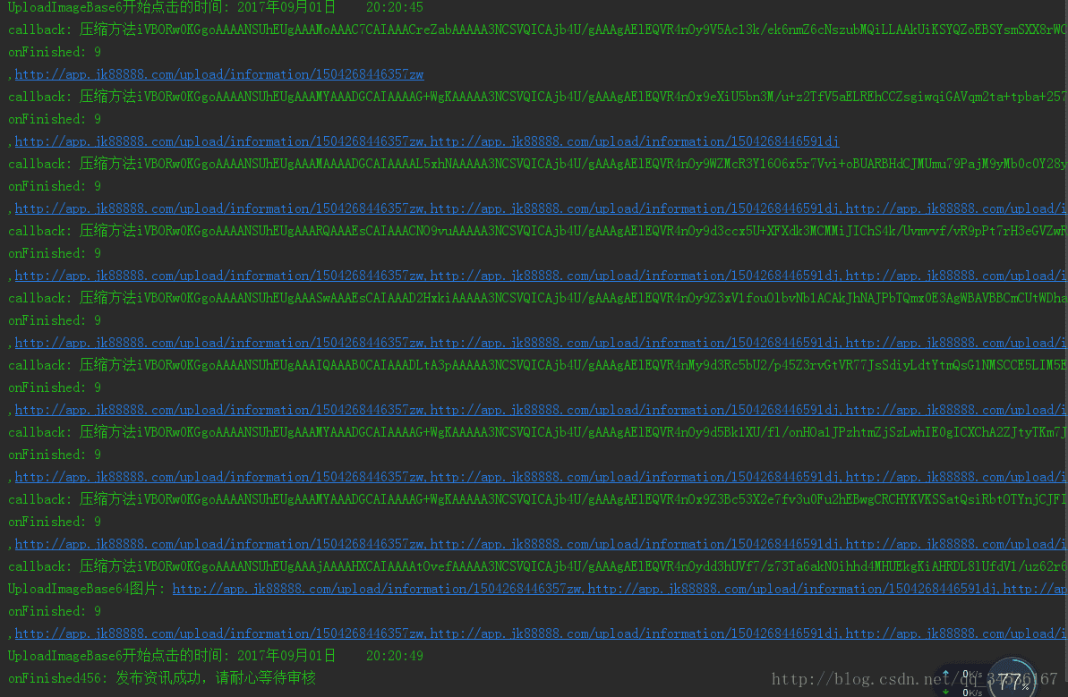 这里写图片描述