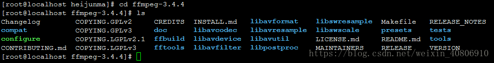 ffmpeg目录结构