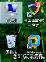 普通电视串口  安装使用