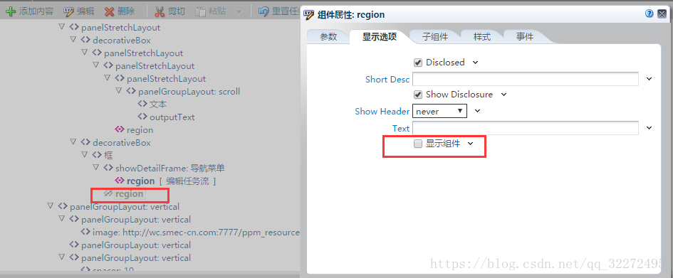 这里写图片描述