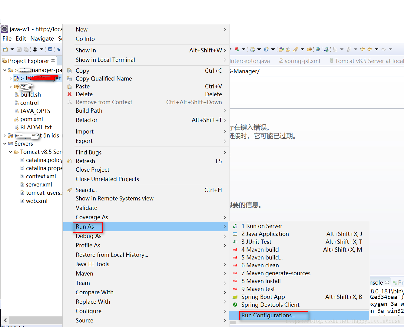 这里写图片描述