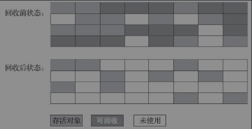 image-20200823220111548