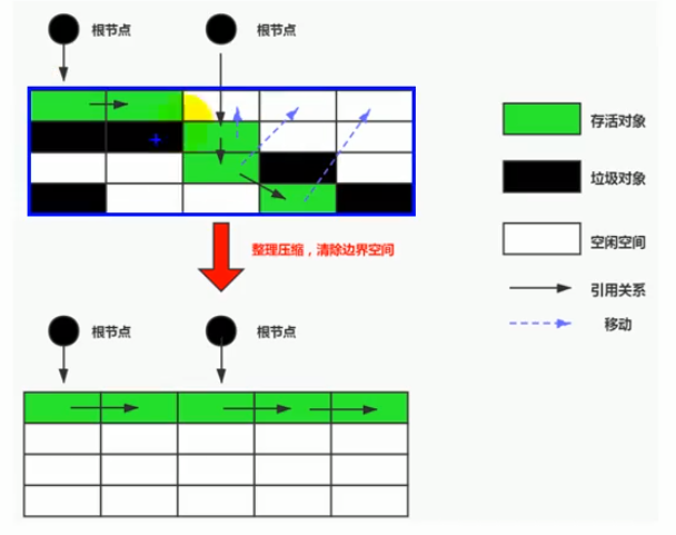 image-20200824101521208