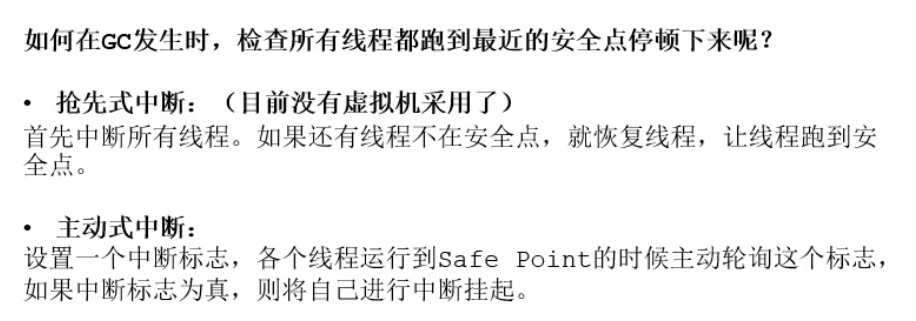 image-20200825180120500