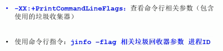 image-20200827093505384