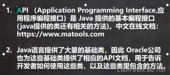 [外链图片转存失败,源站可能有防盗链机制,建议将图片保存下来直接上传(img-Dj7G44l7-1664409461997)(D:TODO7IMGimgimage-20220928002245626.png)]