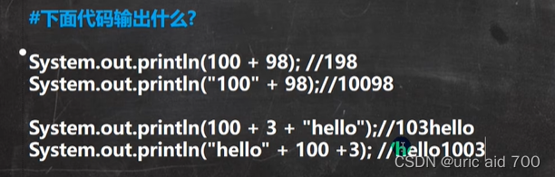 [外链图片转存失败,源站可能有防盗链机制,建议将图片保存下来直接上传(img-n7wnNCV2-1664409461995)(D:TODO7IMGimgimage-20220927232601975.png)]