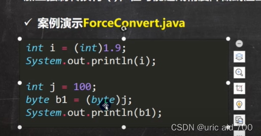[外链图片转存失败,源站可能有防盗链机制,建议将图片保存下来直接上传(img-0jMSy6zc-1664715587177)(D:TODO7IMGimgimage-20221002201451334.png)]
