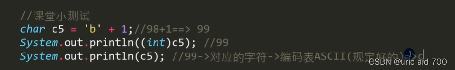 [外链图片转存失败,源站可能有防盗链机制,建议将图片保存下来直接上传(img-XwOf562u-1664409462000)(D:TODO7IMGimgimage-20220928004705873.png)]