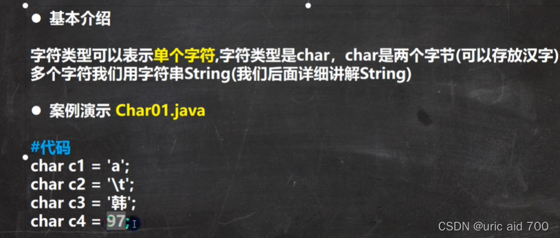 [外链图片转存失败,源站可能有防盗链机制,建议将图片保存下来直接上传(img-vWx7u6GK-1664409461998)(D:TODO7IMGimgimage-20220928003400440.png)]