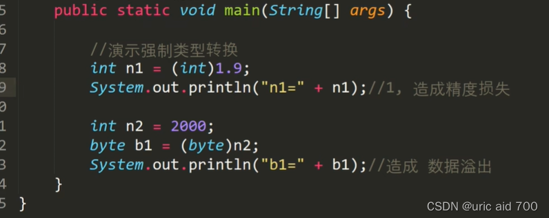 [外链图片转存失败,源站可能有防盗链机制,建议将图片保存下来直接上传(img-zmZtOnX2-1664715587178)(D:TODO7IMGimgimage-20221002201847545.png)]