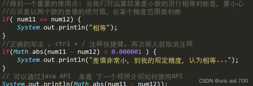 [外链图片转存失败,源站可能有防盗链机制,建议将图片保存下来直接上传(img-V5ytBuUb-1664409461997)(D:TODO7IMGimgimage-20220928001302015.png)]