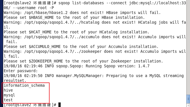 Snipaste_2019-08-16_17-21-41