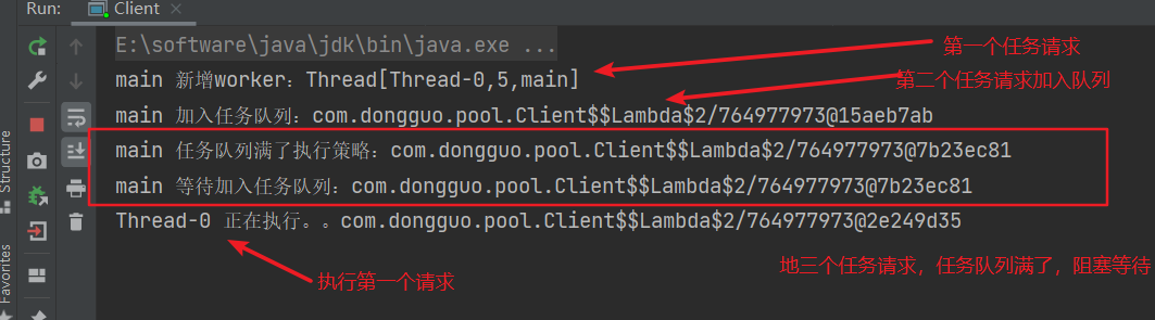 image-20210913105111477