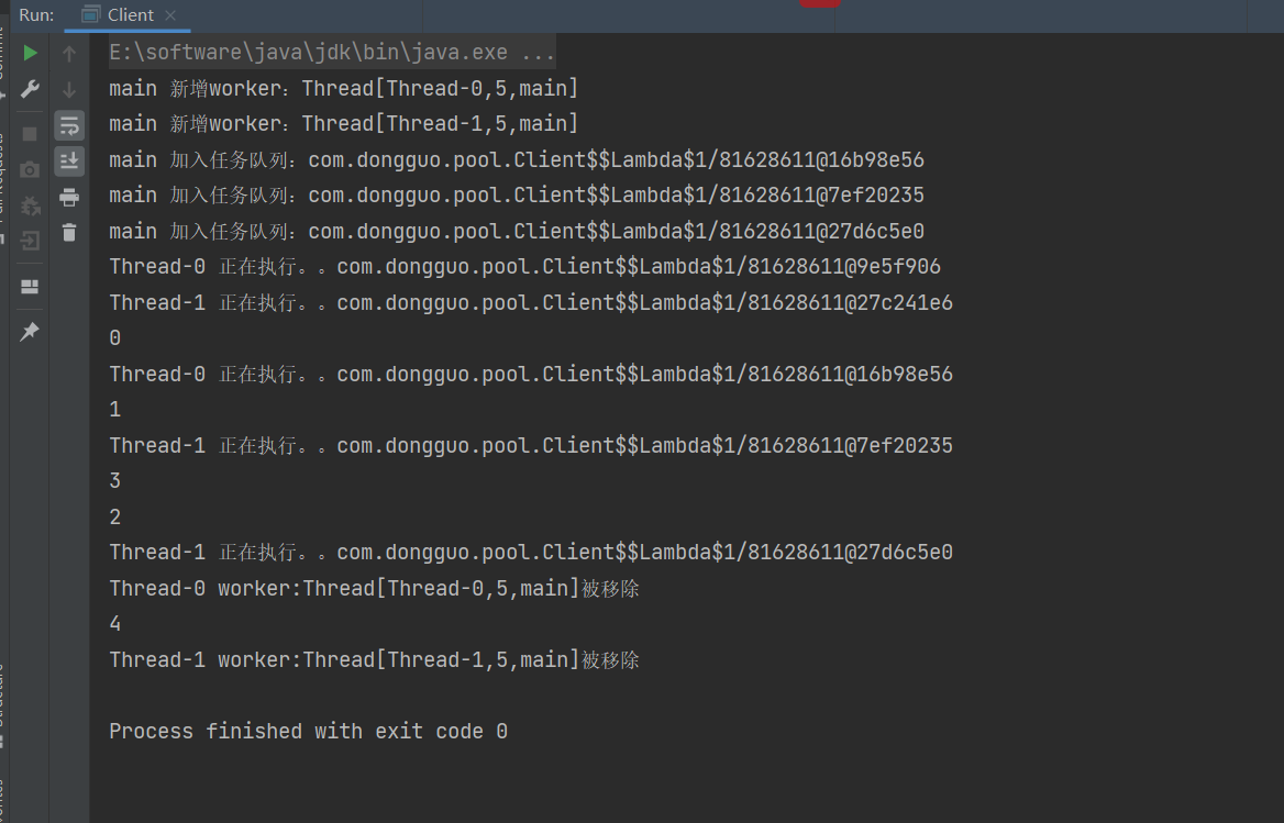image-20210913094531812