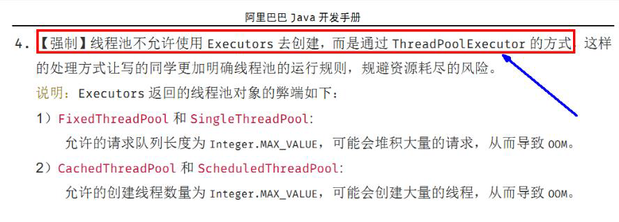 image-20210824213511606
